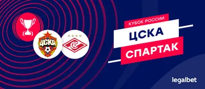 Матч против ЦСКА стал бы для Соболева последним в сезоне в любом случае –  форварду «Спартака» предстоит операция на руке