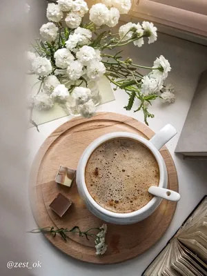 Утренний кофе | Еда кафе, Сервировка пищи, Утренний кофе