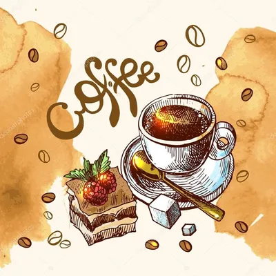 С ДОБРЫМ УТРОМ! ❤☕❤ Пусть аромат утреннего кофе разбудит ваши Мечты! |  Доброе утро, Открытки, Милые открытки