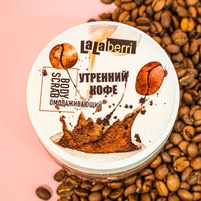 Можно ли пить кофе на голодный желудок: что советуют специалисты | Новости  Одессы