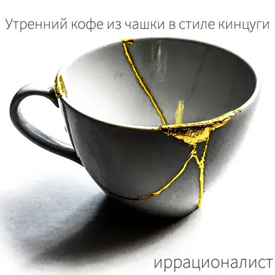 утренний кофе | Cartoon Movement