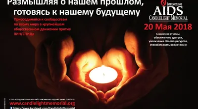 Сотрудника новотроицкой больницы включили в «Список памяти» умерших от  COVID-19 - Новотроицк: Ntsk.ru