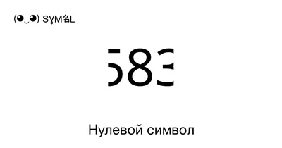 Как скопировать текст с видео на Айфоне, Айпаде и Маке | AppleInsider.ru