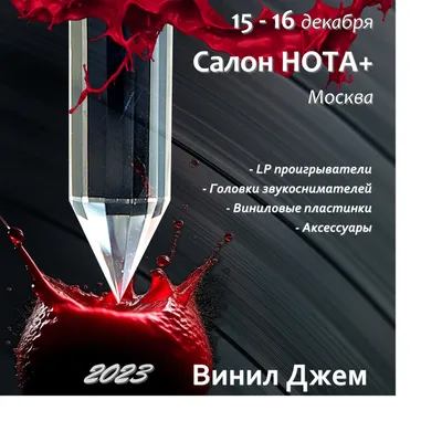 Магнитный винил с клеевым слоем погонный метр, 0,4 мм – купить магнитный  винил | Цена | Украина