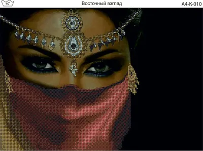 Техника арабского макияжа Незабываемый взгляд восточной красавицы | For  Star Women | Дзен
