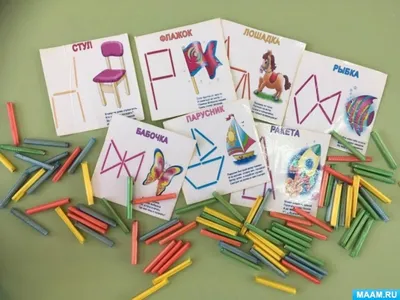 Игры со счетными палочками для детей 5-7 лет. Упражнения и схемы для  скачивания