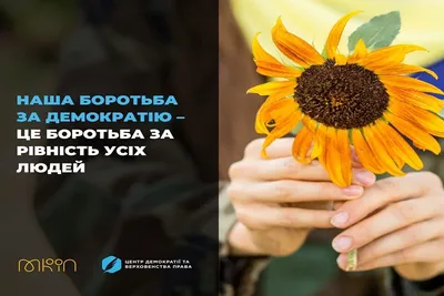 Систематично та доступно для людей: Управління соціального захисту  населення проводить щомісячні виїзні зустрічі з громадою | Дрогобицька  Міська Рада