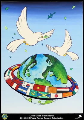 Мир во всём мире мы за мир» — создано в Шедевруме