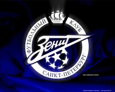 Stunning Zenit Football Artwork