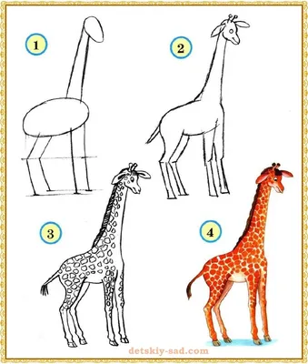 Симпатичный Детские Жирафы Мультяшный Животных — стоковая векторная графика  и другие изображения на тему Без людей - Без людей, Вертикальный, Животное  - iStock
