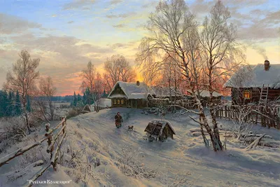 Картинки зимний вечер в деревне обои