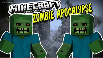 Зомби апокалипсис в Minecraft» — создано в Шедевруме