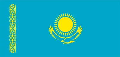 National Flag of Kazakhstan — Official website of the President of the  Republic of Kazakhstan