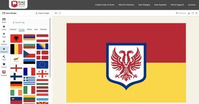Флаг «Воин света» купить в Киеве и Украине - цена, фото в интернет-магазине  Tenti.in.ua