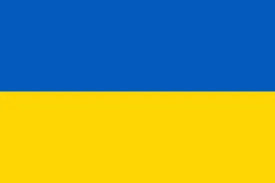 Флаги - ROZETKA | Купить флаги в Киеве: цена, отзывы, продажа