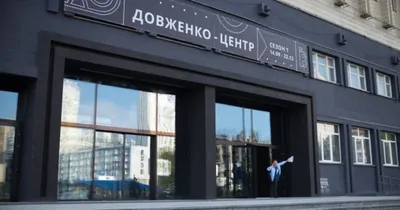 Центр спеціального призначення НГУ \"Омега\" | Kyiv