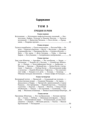 Кавказская пленница: истории из жизни, советы, новости, юмор и картинки —  Все посты, страница 3 | Пикабу