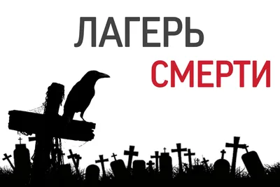 К 100-летию со дня смерти Ленина: как ученым Сеченовского Университета  удалось сохранить тело вождя мирового