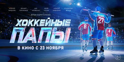 Коньки хоккейные SK JETSPEED FT680 JR REGULAR4780030 купить за 34776 руб. в  интернет-магазине ccm.ru