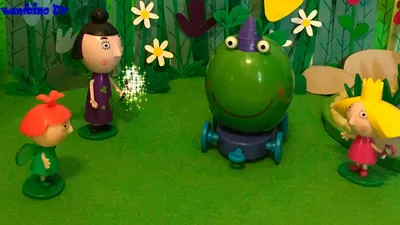 Мультсериал «Маленькое королевство Бена и Холли» – детские мультфильмы на  канале Карусель