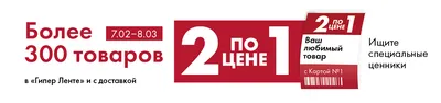 Хозяйственные товары в Хабаровске, ул. Слободская, 16 - фото, отзывы 2024,  рейтинг, телефон и адрес