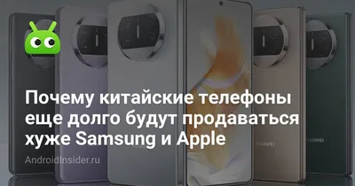 Китайские смартфоны Realme обогнали iPhone и вошли в топ-3 по продажам в  России