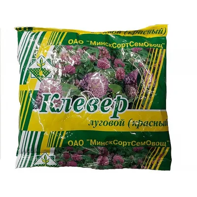 Красный клевер луговой цветы, 1 кг (ID#1470380795), цена: 418 ₴, купить на  Prom.ua