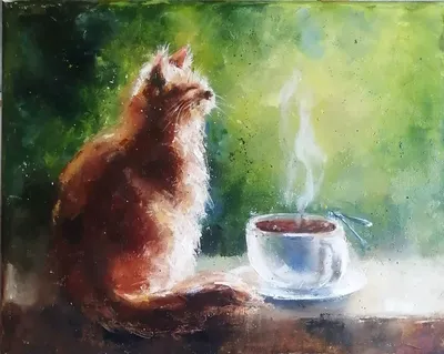 Кот с кофе картинки обои