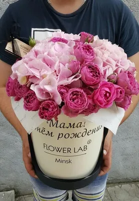 Цветы в шляпной коробке \"Мама с Днём Рождения\" - Доставкой цветов в Москве!  25432 товаров! Цены от 487 руб. Цветы Тут