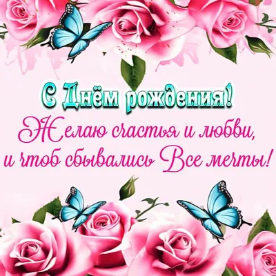 Lilies Cvjecara - Красивые цветы для красивой женщины! 🌹@Evgenia Gileva С  Днём Рождения, дорогая! 🌹 | Facebook