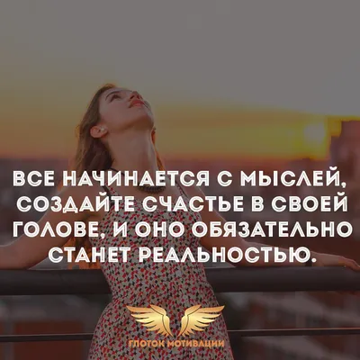 🧠📚АФОРИЗМЫ📚 (32К)📚🧠 (@citatyrussia) • Instagram photos and videos