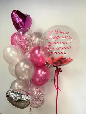 Воздушные шары латексные Riota Милые единороги С Днем рождения, пастель,  15шт. - купить в интернет-магазине OZON с доставкой по России (590881554)
