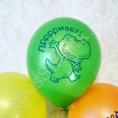 Облако гелиевых шаров «Суперагаты» - Твой праздник! Воздушные шары и  Аниматоры в Калининграде!