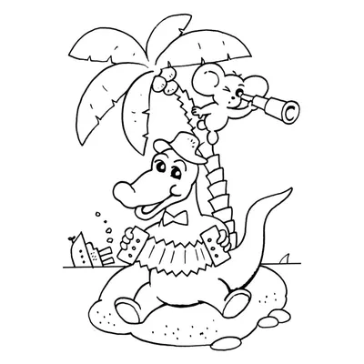 Плакат Сфера Крокодил Гена и Чебурашка с эскимо формт А3 | Интернет-магазин  детских игрушек KidLand.ru