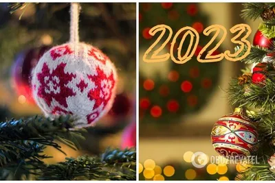 Красивые открытки и лучшие поздравления с Новым годом 2021 - Завтра.UA