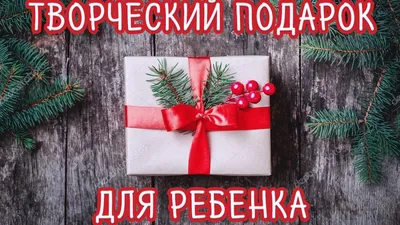 Поздравляем с Новым Годом, крутая открытка - С любовью, Mine-Chips.ru
