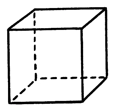 Куб картинка обои