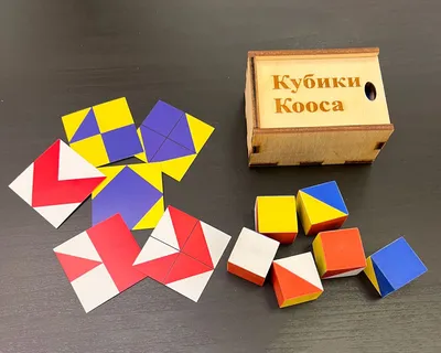 Детские кубики играет ребенок, стиль…» — создано в Шедевруме