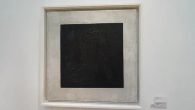 В чем смысл картины \"Чёрный квадрат\" Малевича и почему это искусство |  Журнал Интроверта