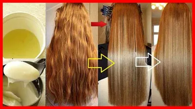 Сколько держится ламинирование волос. Как долго?