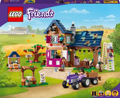 LEGO Friends Emma's Fashion Design Studio Set 3936 - US