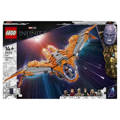 ЛЕГО 76131, купить LEGO® Marvel™ Avengers 4 - “База Мстителей”