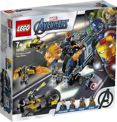 76144 LEGO® Marvel Super Heroes Спасение Халка на вертолете Мстителей цена  | 220.lv