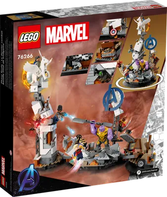 LEGO Super Heroes \"«Мстители: Финал» — решающая битва\" 76192