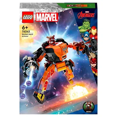 Конструктор LEGO Super Heroes 76267 Адвент-календарь Мстителей купить в  Минске