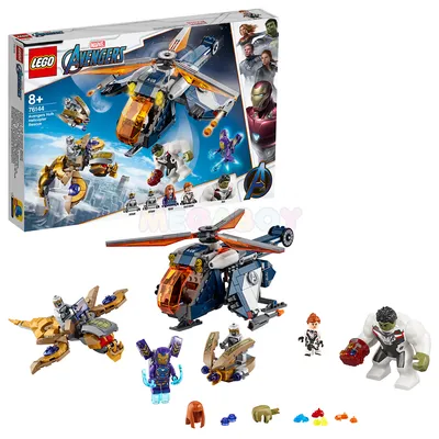Конструктор LEGO Marvel Super Heroes Геликарриер Мстители 76153  (ID#1305044014), цена: 7699.64 ₴, купить на Prom.ua