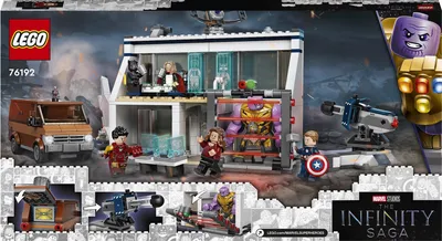 LEGO Super Heroes Конструктор «Мстители: Финал»- решающая битва 76192 -  KidsJoy.com.ua
