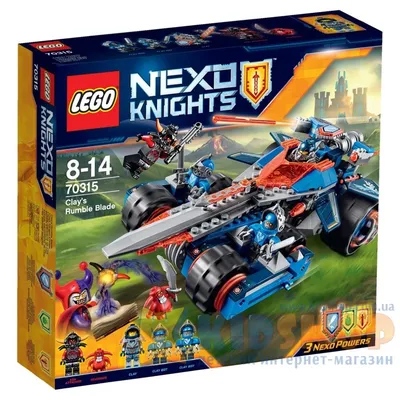 Лего Нексо Найтс — купить Lego Nexo Knights наборы на Мегамаркет