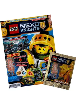 LEGO: Боевые доспехи Клэя: купить конструктор из серии LEGO Nexo Knights по  низкой цене в Алматы, Астане, Казахстане | Meloman