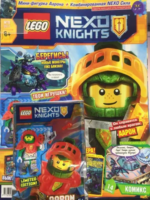LEGO NEXO KNIGHTS Обзор Журнал №3. Лего Нексо Найтс и Нексо Рыцарь Робин.  #180 LEGO Обзоры Warlord - YouTube